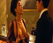 Jin Seo-Yeon Nude Tits in 'Believer' On ScandalPlanet.Com from baek a yeon nude fakers