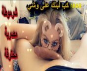 Egyptian sharmota professional in Blowjob. ARAB PAWG from arab egyptian sharmota sucking big dick horny dirty talk