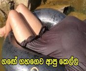 Travel with Step Sister and Outdoor Sex in Sri Lanka from sri lankan shcool sister and bothars s