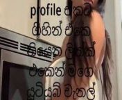 Free srilankan sex chat from srilankan sex videos