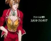 Agent Aika #4 OVA anime (1997) from www ova sex comics xxx vide