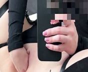 Redhead Masturbates & Squirts In Mirror Selfie Video from teen selfie mirror