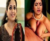Kavya Madhavan Boobs Riding from malayalam actor kavya madhavan sex video free downloadx real