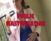 Public Masturbation for Lety Howl from super hairy french mature taking shower