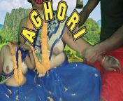 India boy massaged aghori mata fully satishfaction from aghori xxx