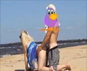 On the beach fucked mature mom in the ass from muscle men nude sex