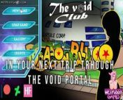 Void Club Chapter 13 Dragon Ball Trailer from www sex voide