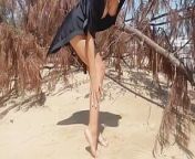 Naked Teen Girl shows Pussy, legs and Feet and Toes, Foot, Leg Fetish on Nudist Beach Public Outdoor from is naked teen