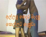 Srilankan cheating neighbor wife hot fucking with neighbor boy from sri lankan natasha perera fuckin videow xxx ben10 sex v
