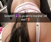 Ex-girlfriend cheats on her boyfriend kinky on Snapchat after party from sexy girlfriend on snapchat