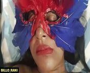 Billo Solo Scene masterbating with a huge pink vibrator inside her pussy from indian aunty masturbating with bagan indian boy 20