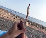 MEETING A STRANGER ON A PUBLIC BEACH from mysex