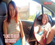 Ersties - Exhibitionist Serina Gets Off In Her Car from sevina nudead esi girl chut me botal sex