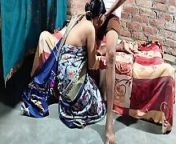 Desi married hasband wife night honeymoon in hause room from indian desi hause