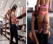 Sexy Colombian Teen At The Library Gets Fucked Hard from catching golddiggers colombian bubble butt cop