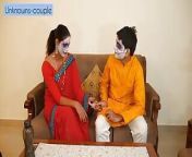 Innocent Sali Sapna Looses Her Virginity From Jiju from sapna sappu all app live