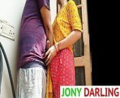 Padoshan Ke Ghar mein Gapagap by Jony Darling from actress shared das ke kissing video