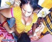 Ham Apne Piyari si Patni Ke Shath Majese Sex Kiya from desi anti bathroom sex vidiyoctress sanjana hot