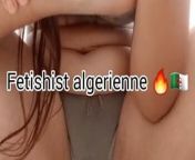 Fetishist algerienne 9a7ba tmouss rajlihaa from hair maroc