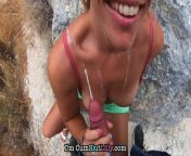 nice outdoor cum shower from pashto sexy video page 4