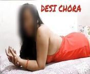 RED CHILLIPART ONE from red chili xxx girl video download