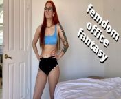 male employees are free use - new hire orientation - full video on Veggiebabyy Manyvids from long hair play page free nadi