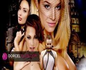 DORCEL TRAILER - Revenge of a daughter from hiral new movie trailer