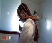 Young Black Slut Fucked in the Ass in the Bathroom from lucky dread