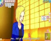 dbz android 18 from dbz android 17 vs toppo