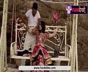 Whats the name of this indian massage porn from indian mssage