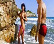 Couple has hardcore sex on the Beach where they can be seen by everyone. The woman had this fantasy. Amateur Porn Sex from porn sex cum