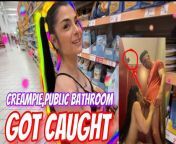 CREAMPIE, public bathroom, GOT CAUGHT from the veiled iranian nadja lapiedra gets fucked anal in the toilet and in corridor to pay for the plane