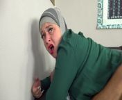 Muslim wife tries a cock cigarette from treesha sex