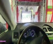 FACE FUCK IN THE CAR WASH WITH NAMORA MINX from minx sex facing woman