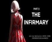 Audio sex story - The infirmary - Part 3 from nude gym and fitness junio