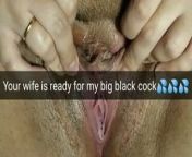 My BBW slut-wife is ready for BBC fucking! - Milky Mari from tumbex interracial captions