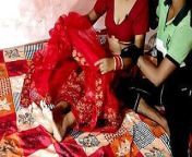 Newly married bhabhi fucked rough with devar on wedding night dirty audio from desi bhabhi fucked with devar in pink saree