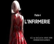 Porn History in French - The Infirmary - Part 4 - Excerpt from porn history videos