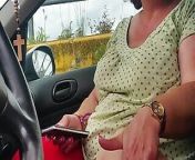 latin granny touch my cock from dick flash public
