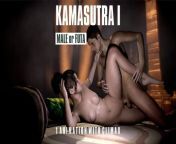 Kamasutra Couple has sensual sex with climax from 3d sexi kamasutra sex movie