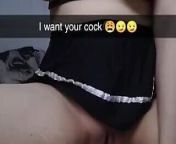 I Need Someone to Trade Nudes Again Pls from titty drop tiktok teen nude natural tits from