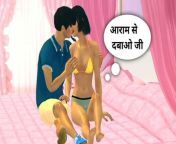 Indian beautiful girl and boy xxx video - Custom Female 3D from xxx video goa and boy hard fake f