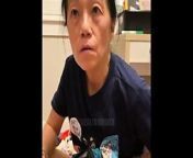 ASIAN GRANNIES FUCK YOU! from hoes cock sex