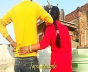 Newly Married Bhabhi Has 'HOT' Fuck With Surprise Anal Shot. from newly married couple fucking shot by friend in nainital mmsmalu nude actress peperonity sexn mom sex indian village mom and small sun sexig boobs milk xxx videos 3gpebangla porn 3x mobile videopig se