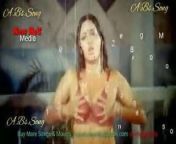 Bangla sexy song 46 from ajmal sajad videos sexy song download