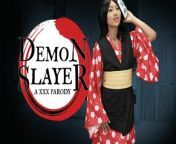 Fuck Asian Teen Mai Thai as MAKOMO from DEMON SLAYER from demon slayer react to sex