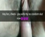 Hey mate! I finally started to fuck your wife without a condom from milf friends caption