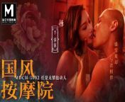 Trailer-Chinese Style Massage Parlor EP2-Li Rong Rong-MDCM-0002-Best Original Asia Porn Video from desi rong holl sex