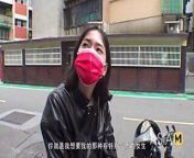 ModelMedia Asia - Picking Up A Motorcycle Girl On The Street - Chu Meng Shu – MDAG-0003 – Best Original Asia Porn Video from tamil shu