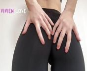 I want you to be my fart sniffer from aftynrose asmr booty legs clothes
